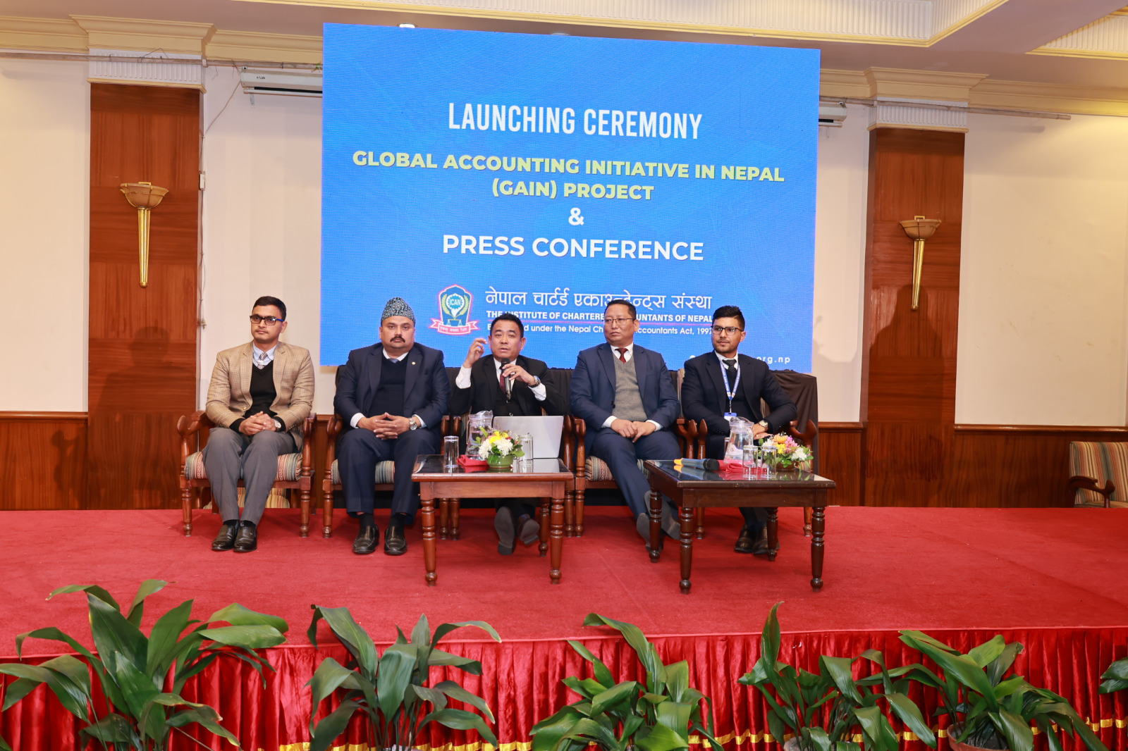 ICAN launches GAIN Project, aiming to create 50 thousand jobs in five years