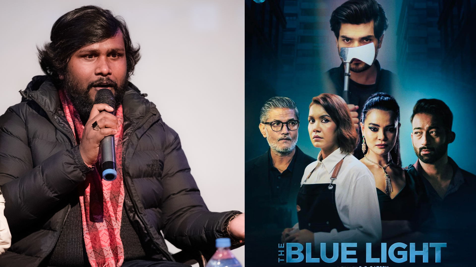 ‘The Blue Light’ set for nationwide release on Jan 30