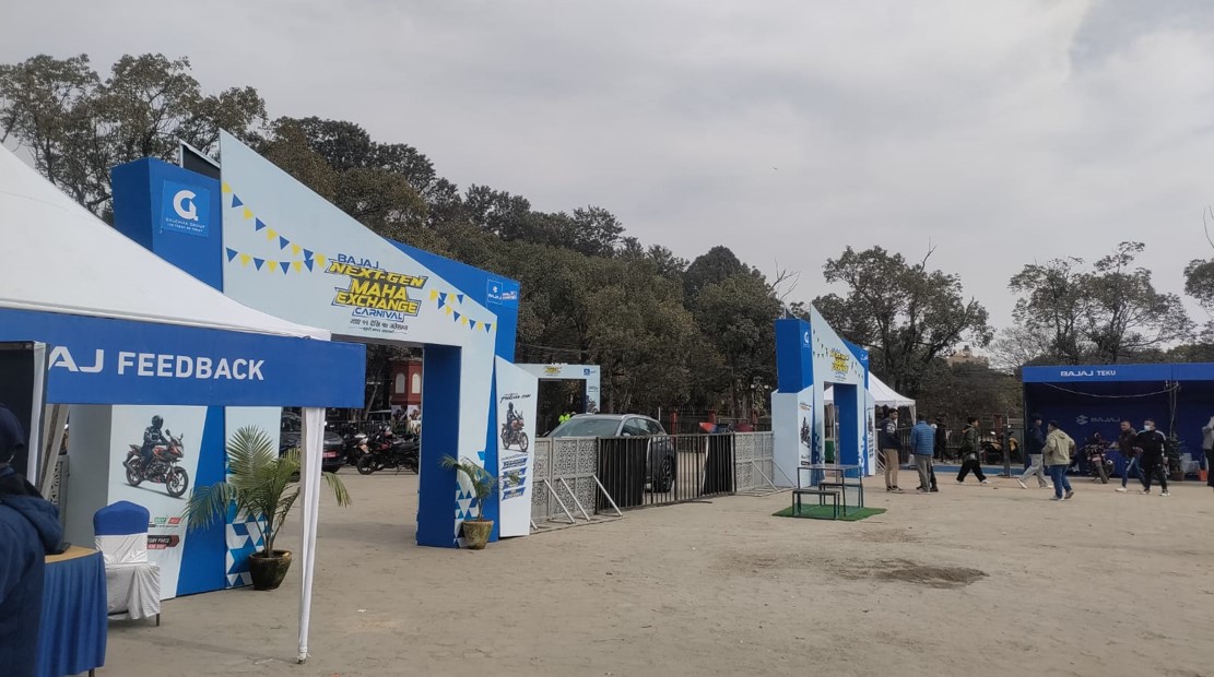 Attractive exchange offers at Bajaj ‘Next Gen Maha-Exchange Carnival’