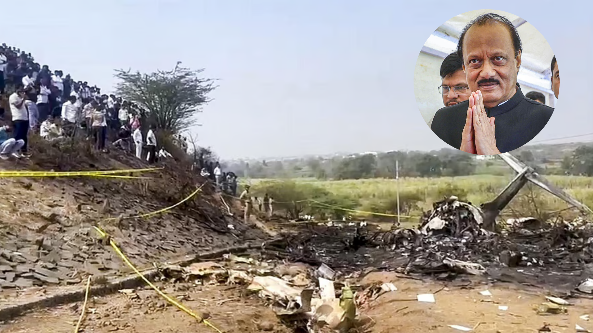 Ajit Pawar jet crash: What pilot told ATC