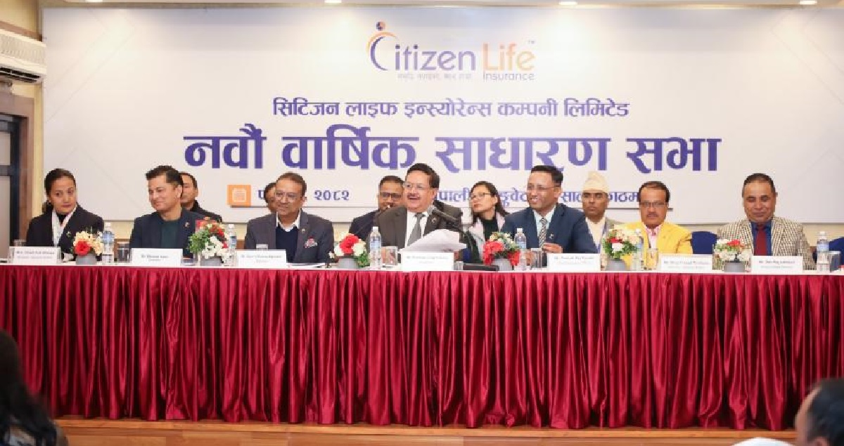 Citizen Life Insurance holds AGM, approves Rs 1 billion dividend