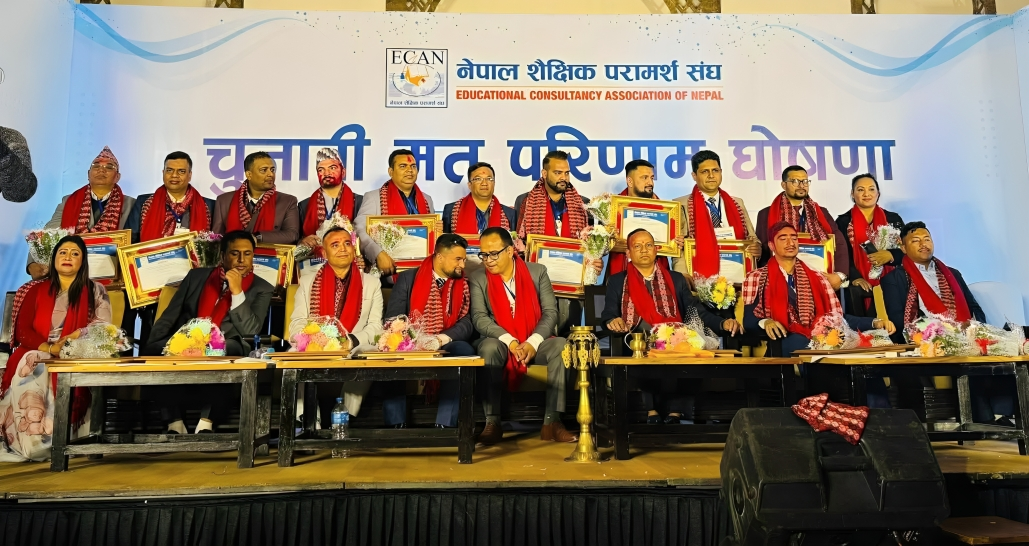 Laxman Poudel elected Chair of ECAN