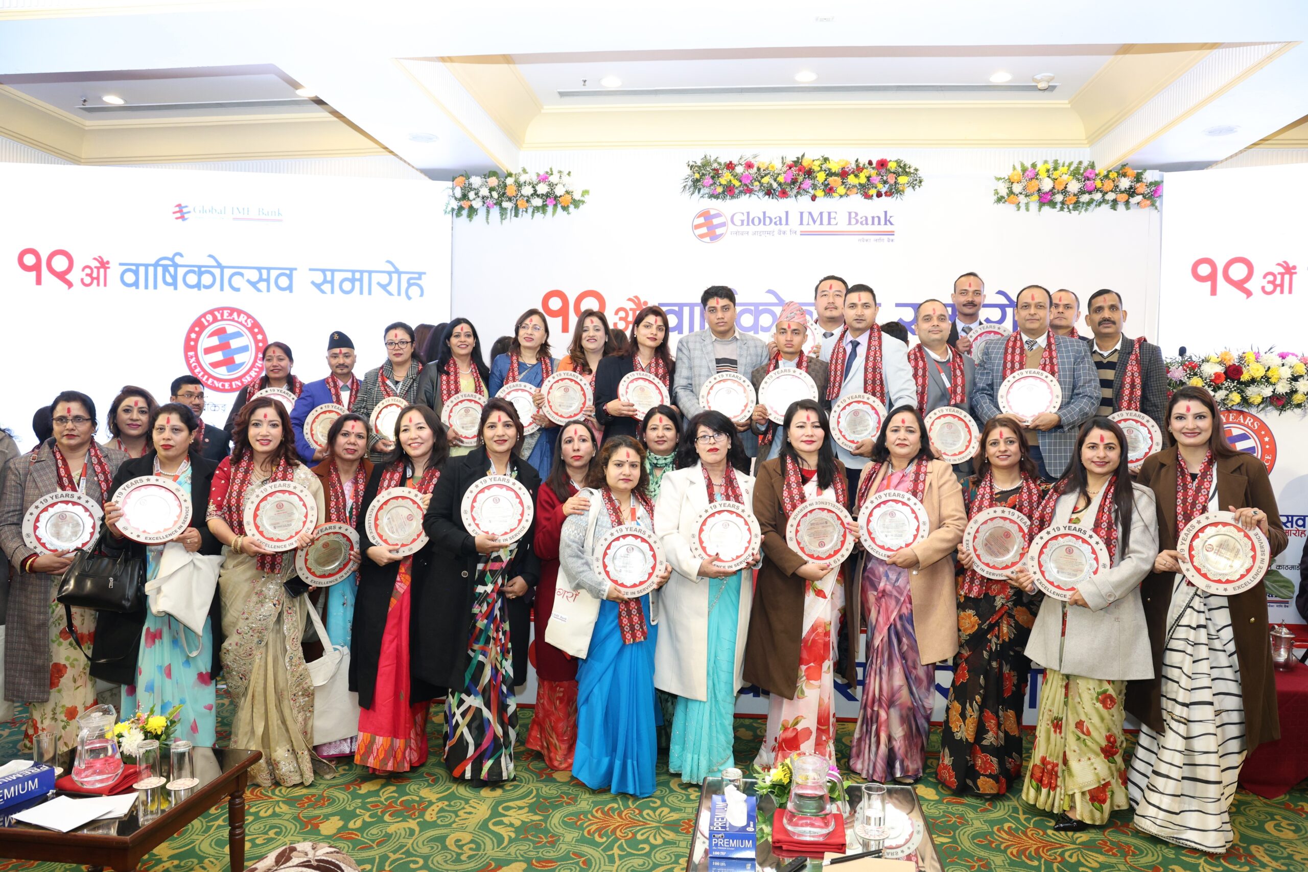 GIBL felicitates staff members on the occasion of its 19th anniversary
