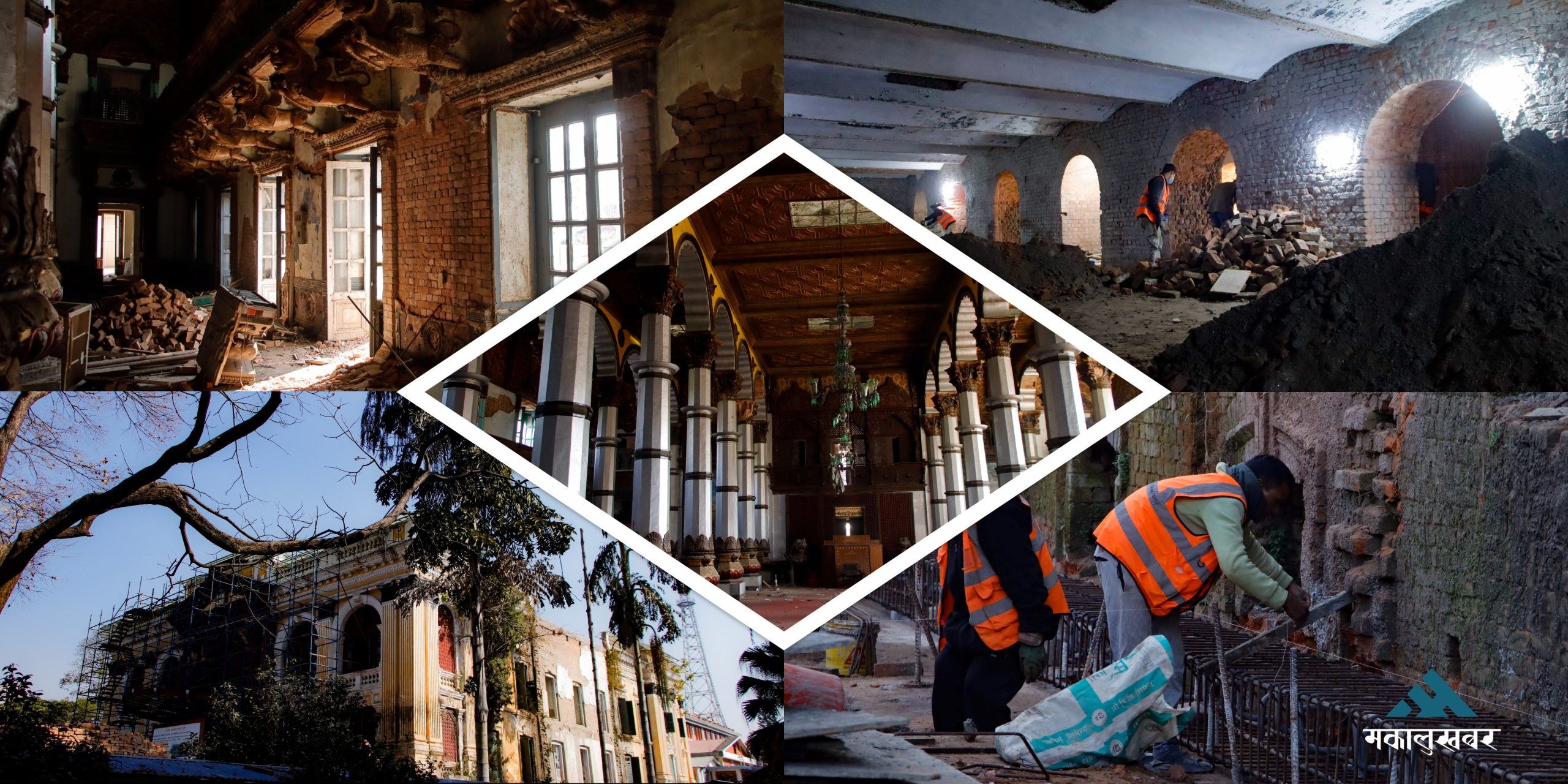 Gallery Baithak: Historic Singha Durbar building under restoration (photos)