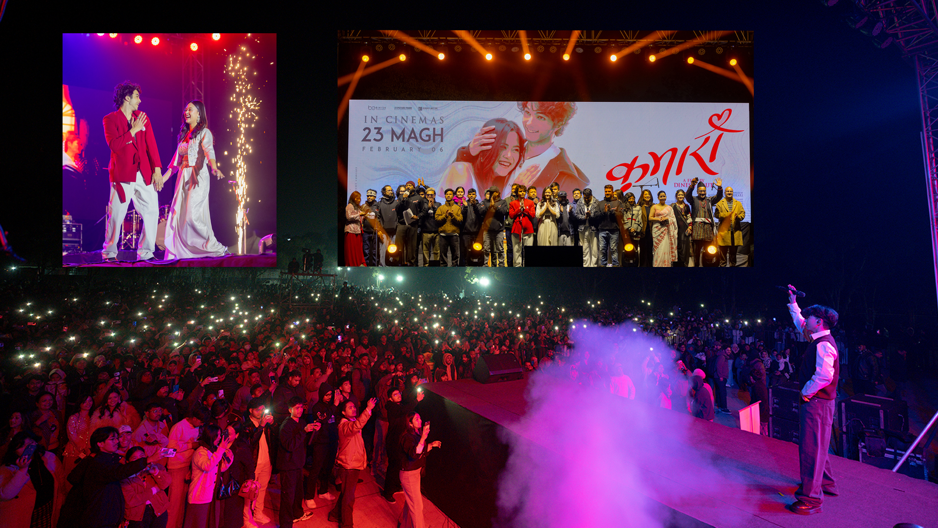 ‘Kumari’ trailer unveiled to massive crowd, making history