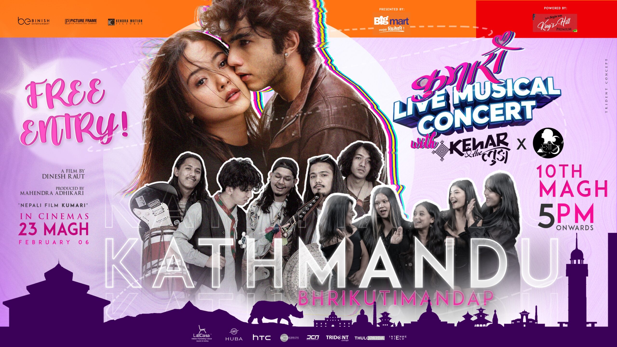 ‘Kumari’ gears up for grand musical trailer launch in Kathmandu