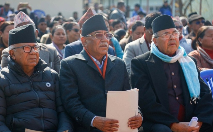 2,499 NCP Central Committee members take oath