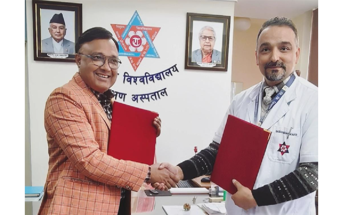 Machhapuchchhre Bank opens 12th extension counter at TUTH