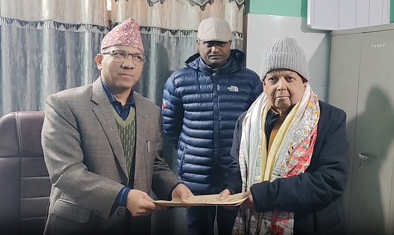 Mahanta Thakur files National Assembly nomination from Madhesh