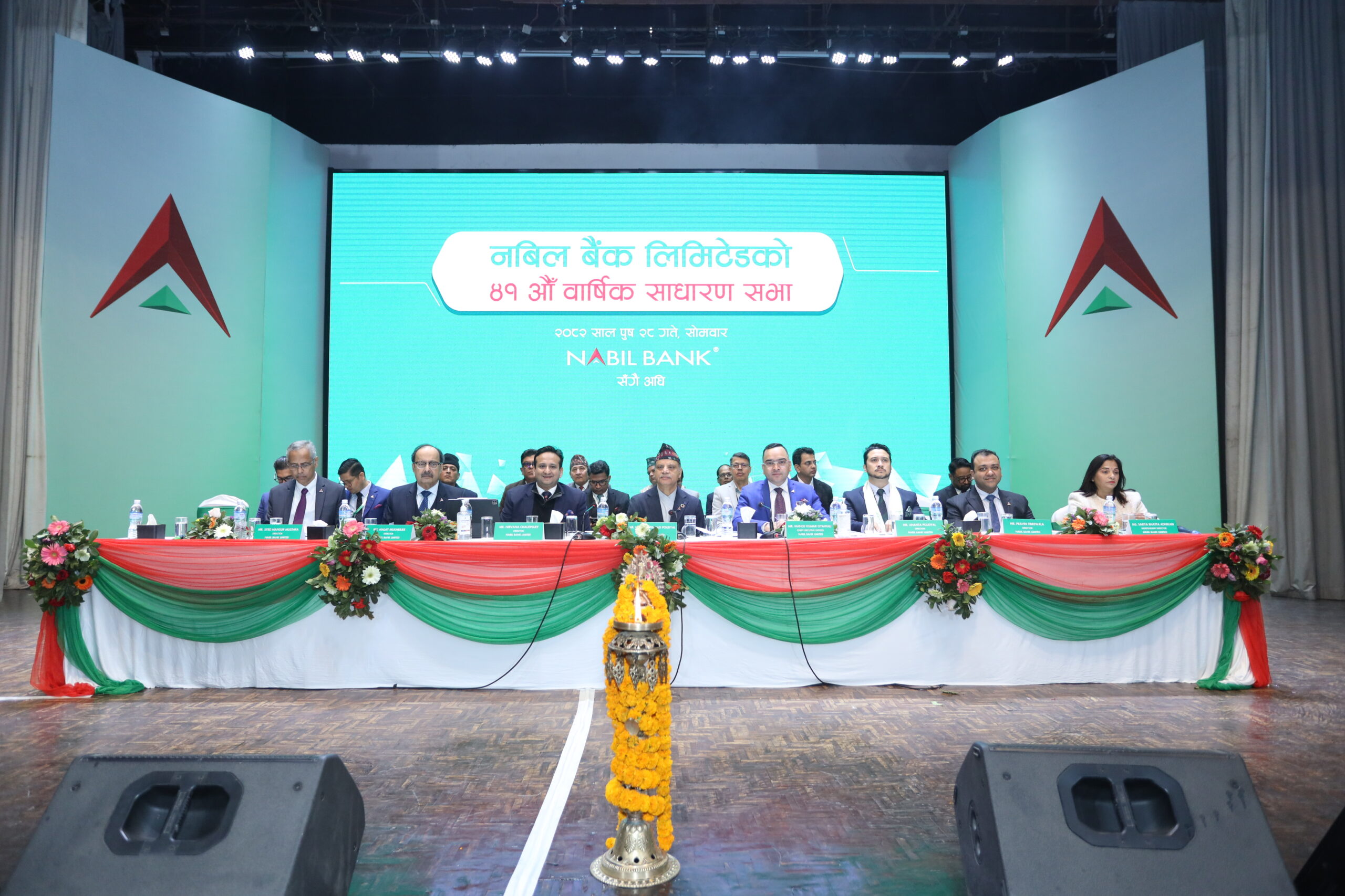 Nabil Bank declares 12.50% cash dividend in 41st AGM; new Chair appointed