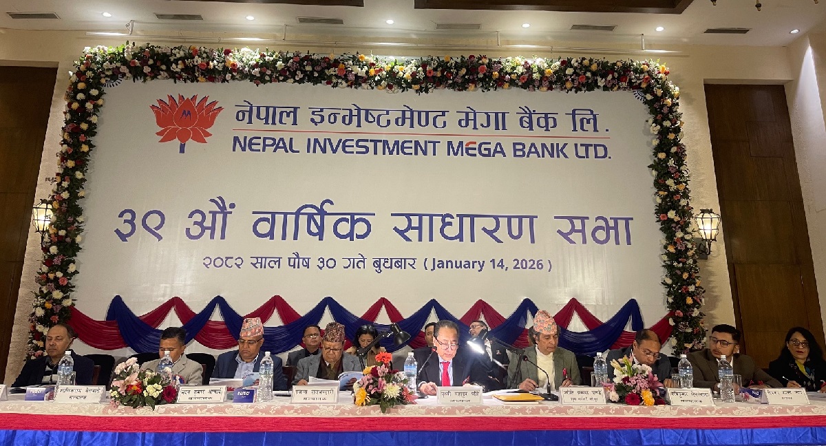 NIMB concludes 39th AGM with strong financial performance