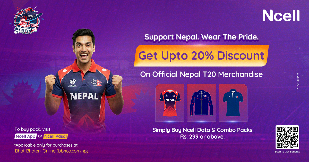 Ncell, Bhatbhateni offer up to 20% discount on T20 World Cup merchandise