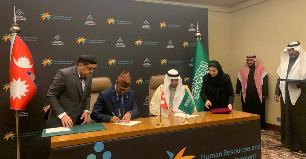Nepal & Saudi Arabia inks labour agreement