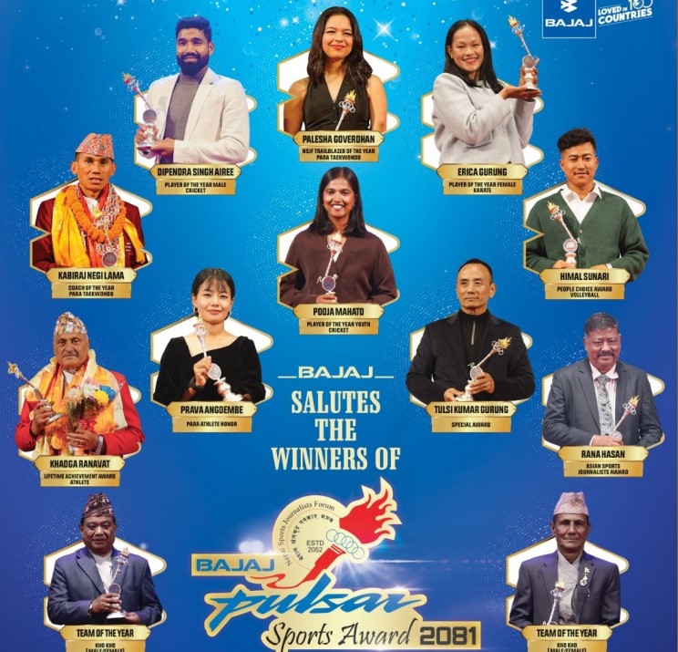 Cricket star Airee & Karate Champion Gurung claim top honours at 22nd NSJF Pulsar sports awards
