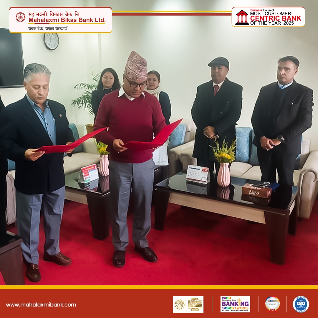 Rajesh Upadhyaya takes oath as Chair of Mahalaxmi Bikas Bank