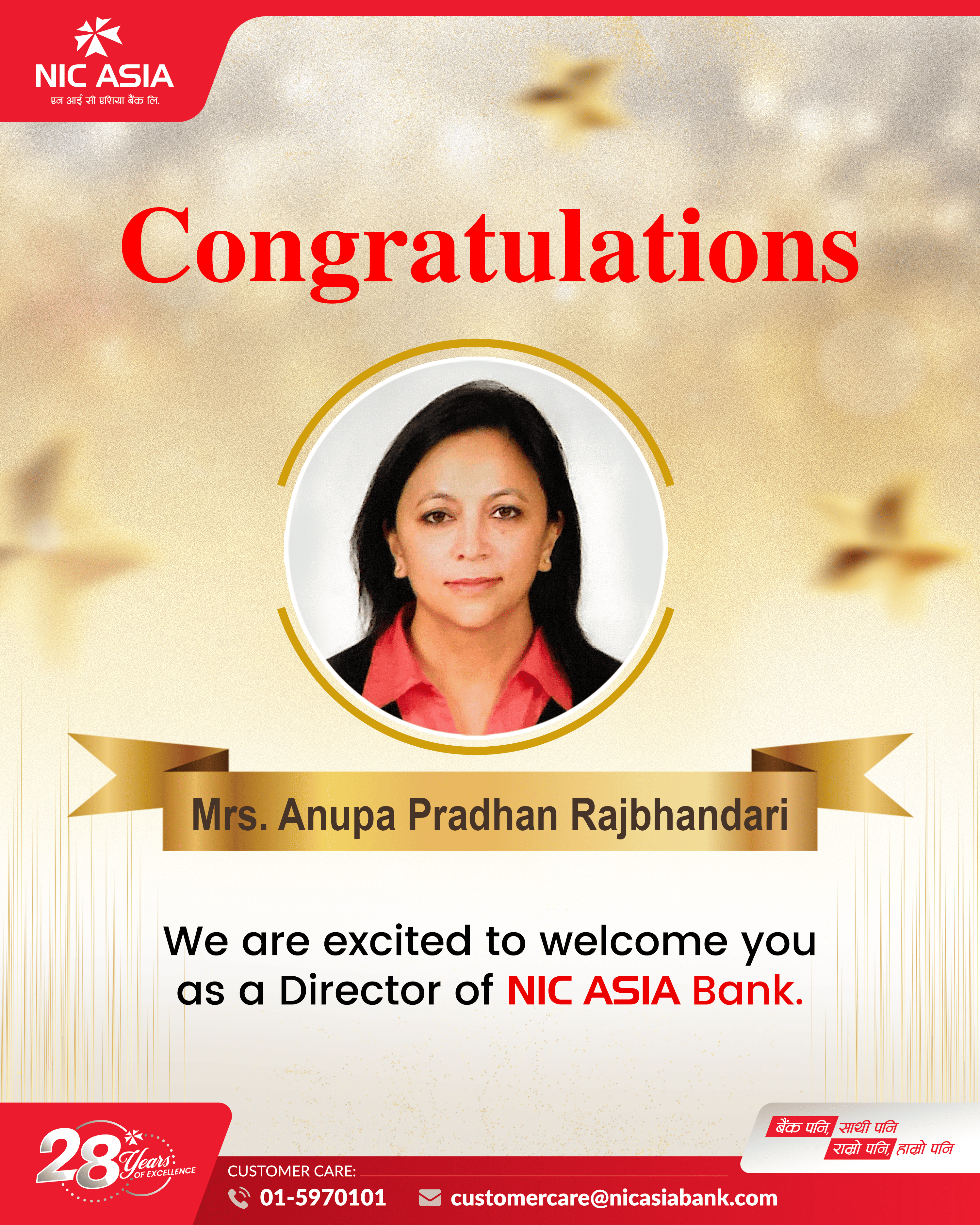 Anupa Pradhan Rajbhandari appointed as director of NIC Asia Bank