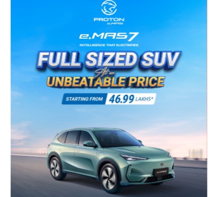 Proton EMAS 7 – Full sized SUV at an unbeatable price