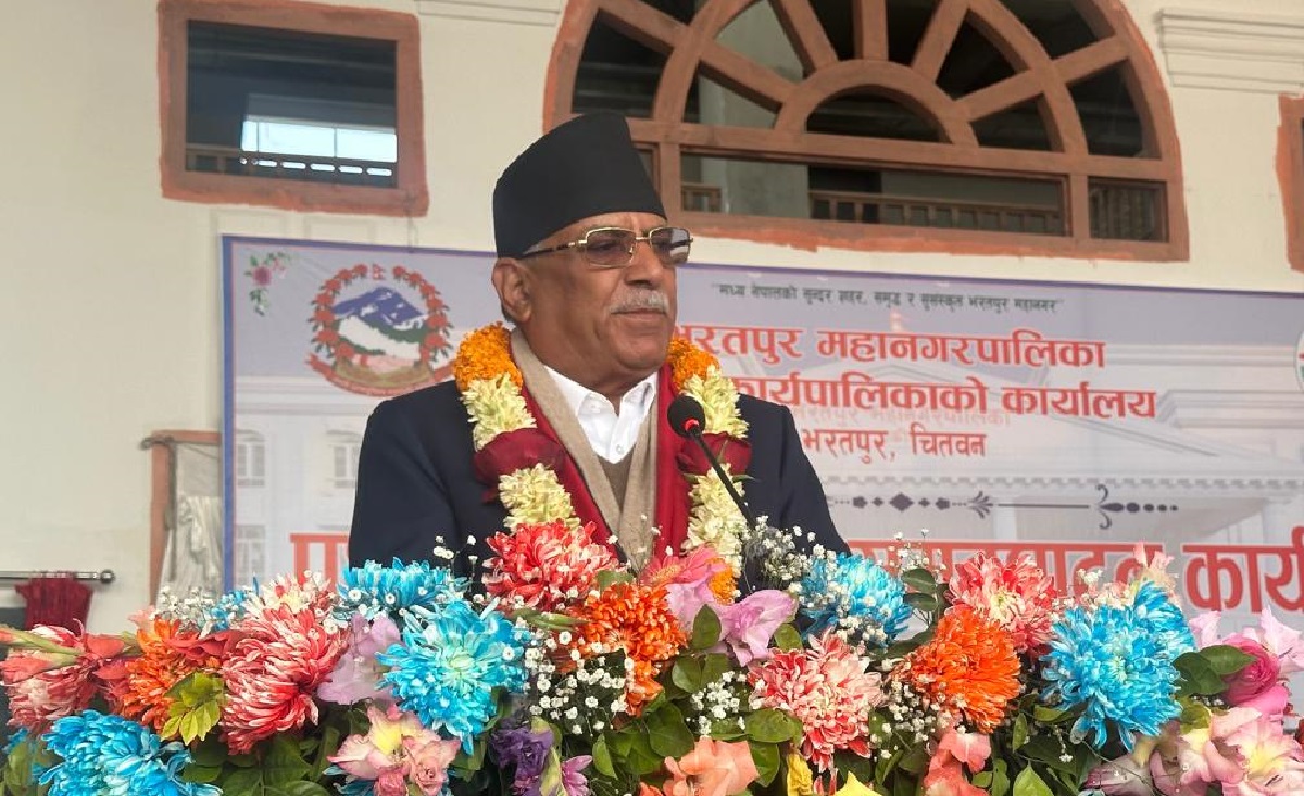 Election will be held as scheduled: Prachanda