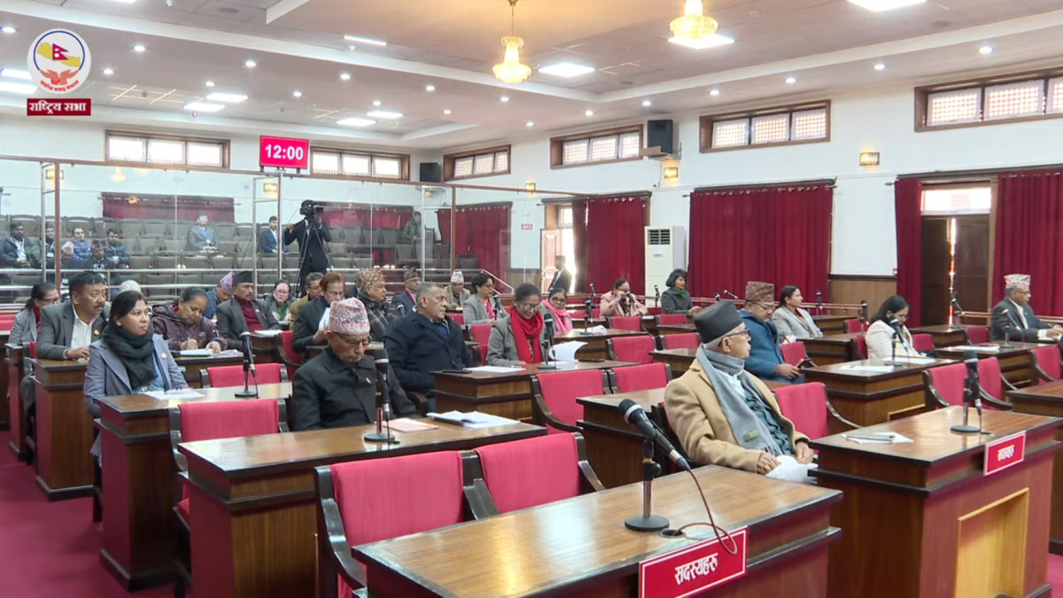 NA session: Lawmakers criticize ministers from interim government running in election
