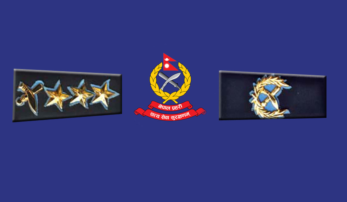 Nepal Police transfers eight DIGs