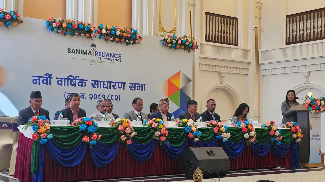 Sanima Reliance Life Insurance holds 9th Annual General Meeting