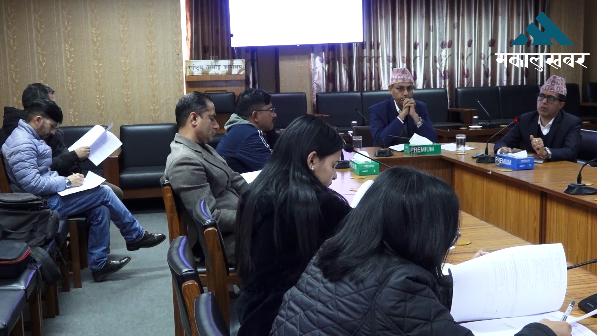 National Economic Census to begin from mid-March