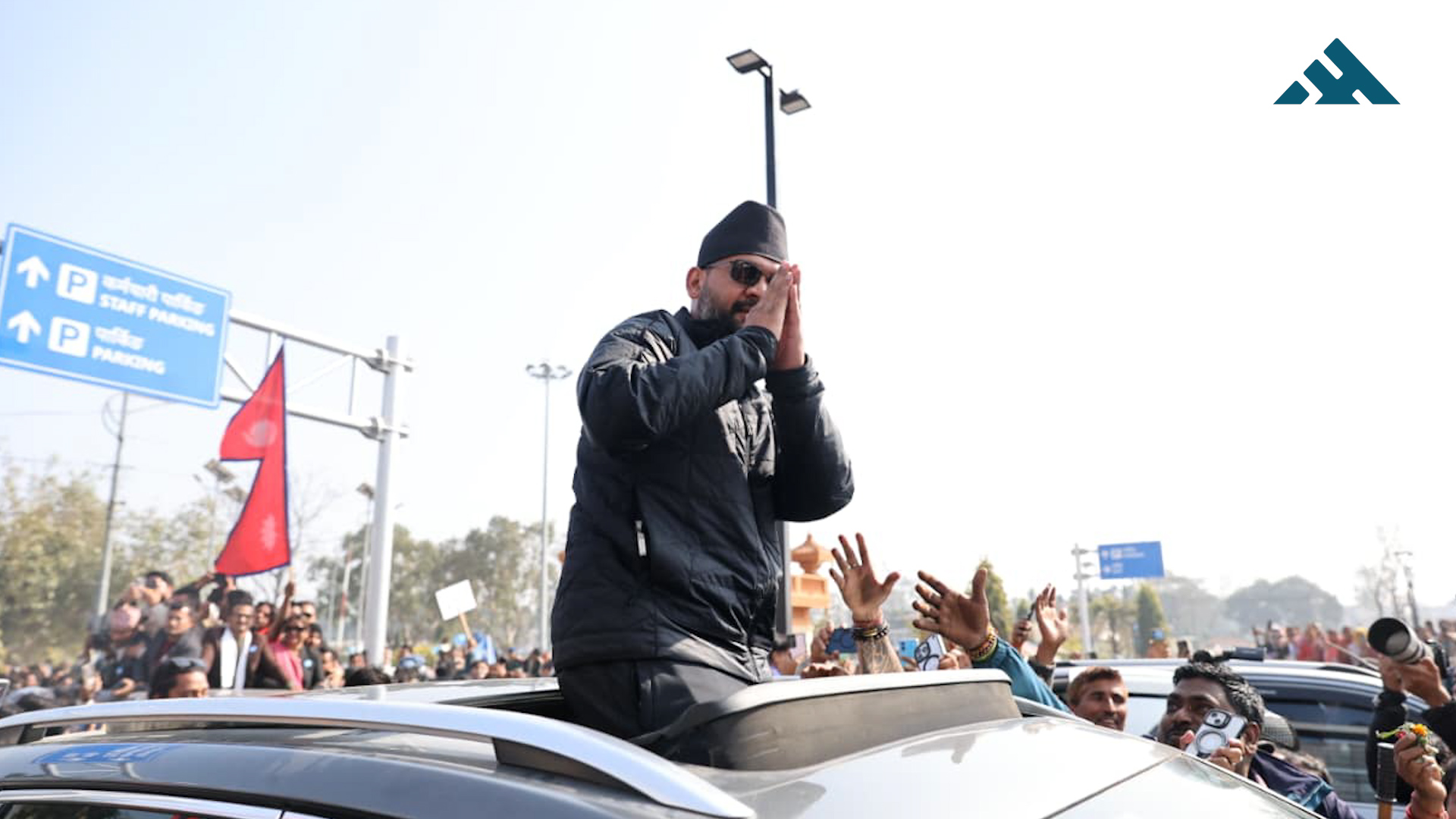 Complaint filed against Balen Shah