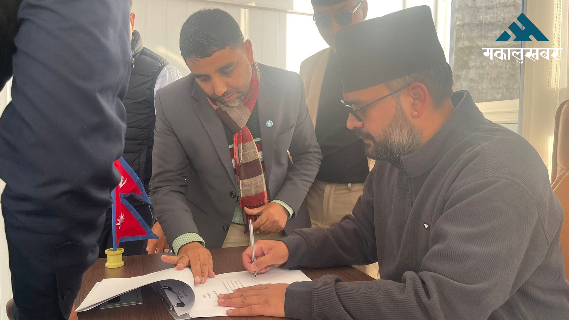 Balen Shah assumes key post in RSP