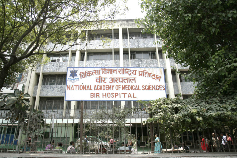 Bir Hospital expands emergency wards