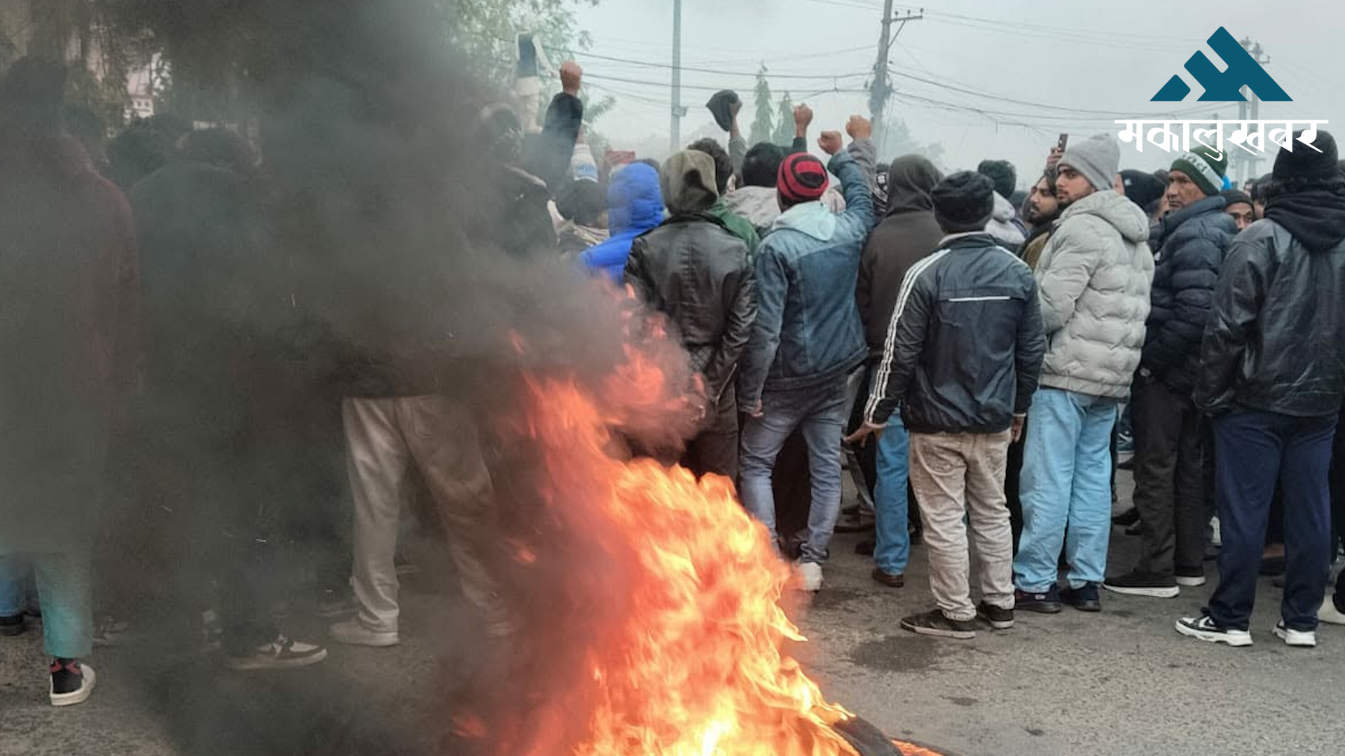Tensions escalate across Madhesh Province oer alleged offensive TikTok post