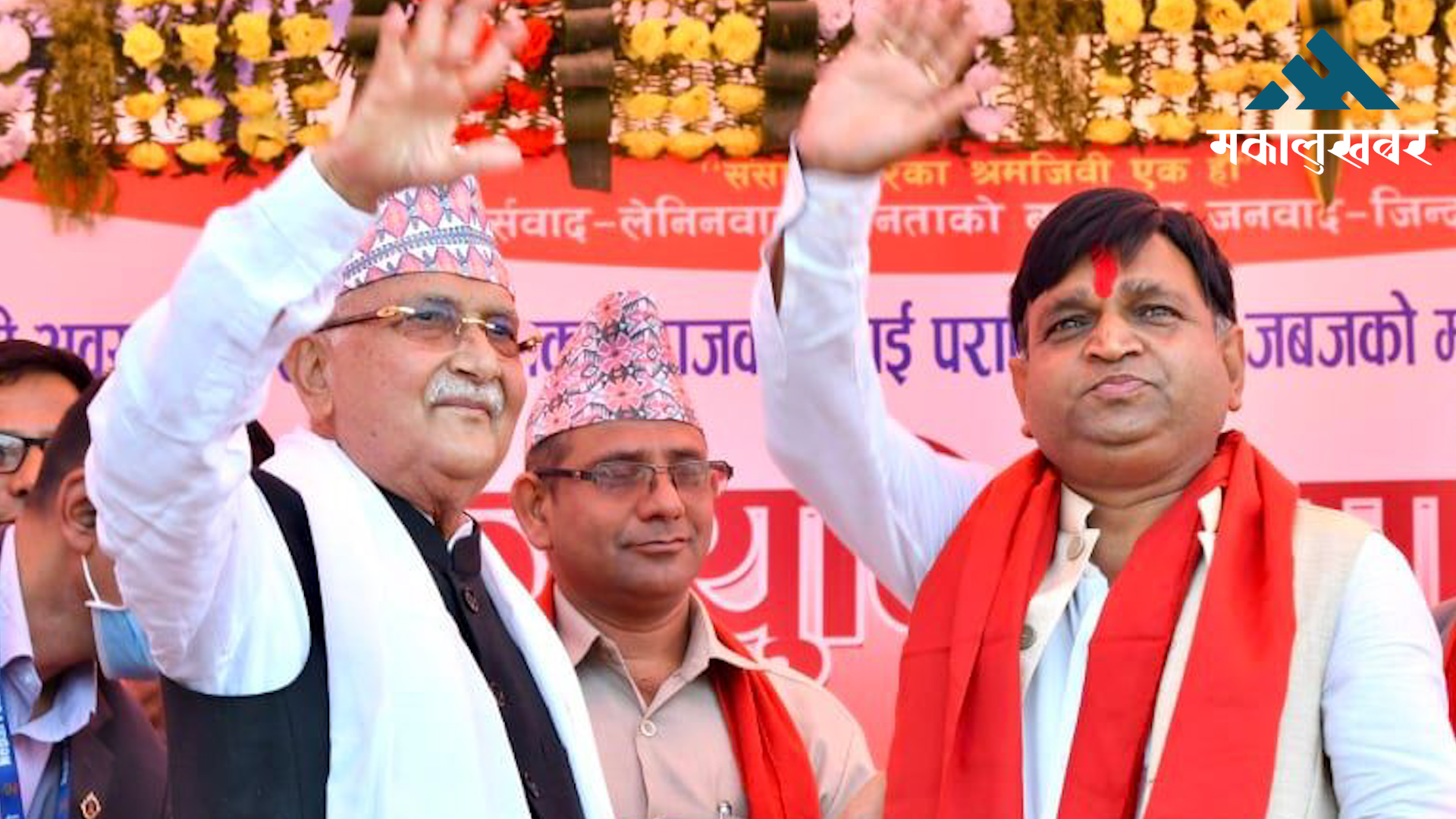Ex-UML leader Gupta quits, cites corruption & leadership failures