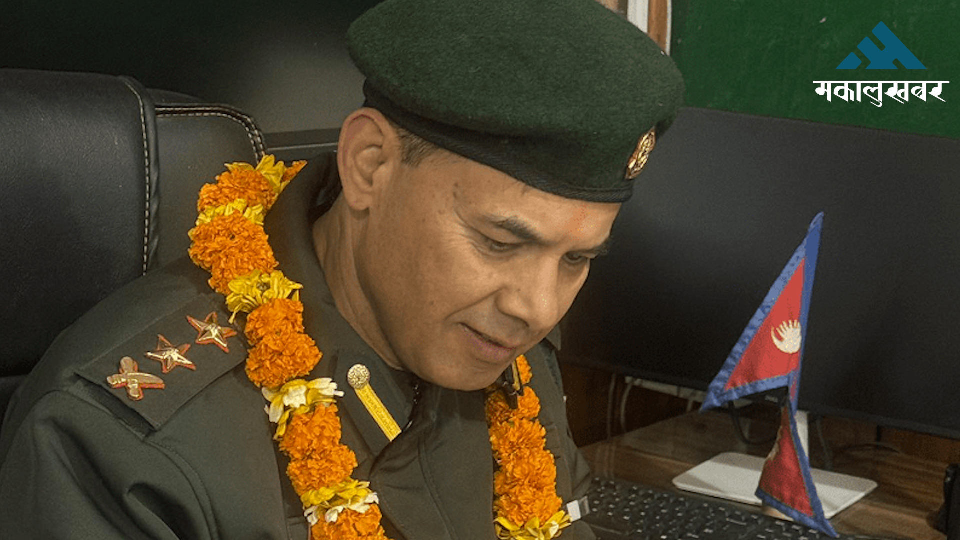 SP Joshi assumes command of Kathmandu Metropolitan Police