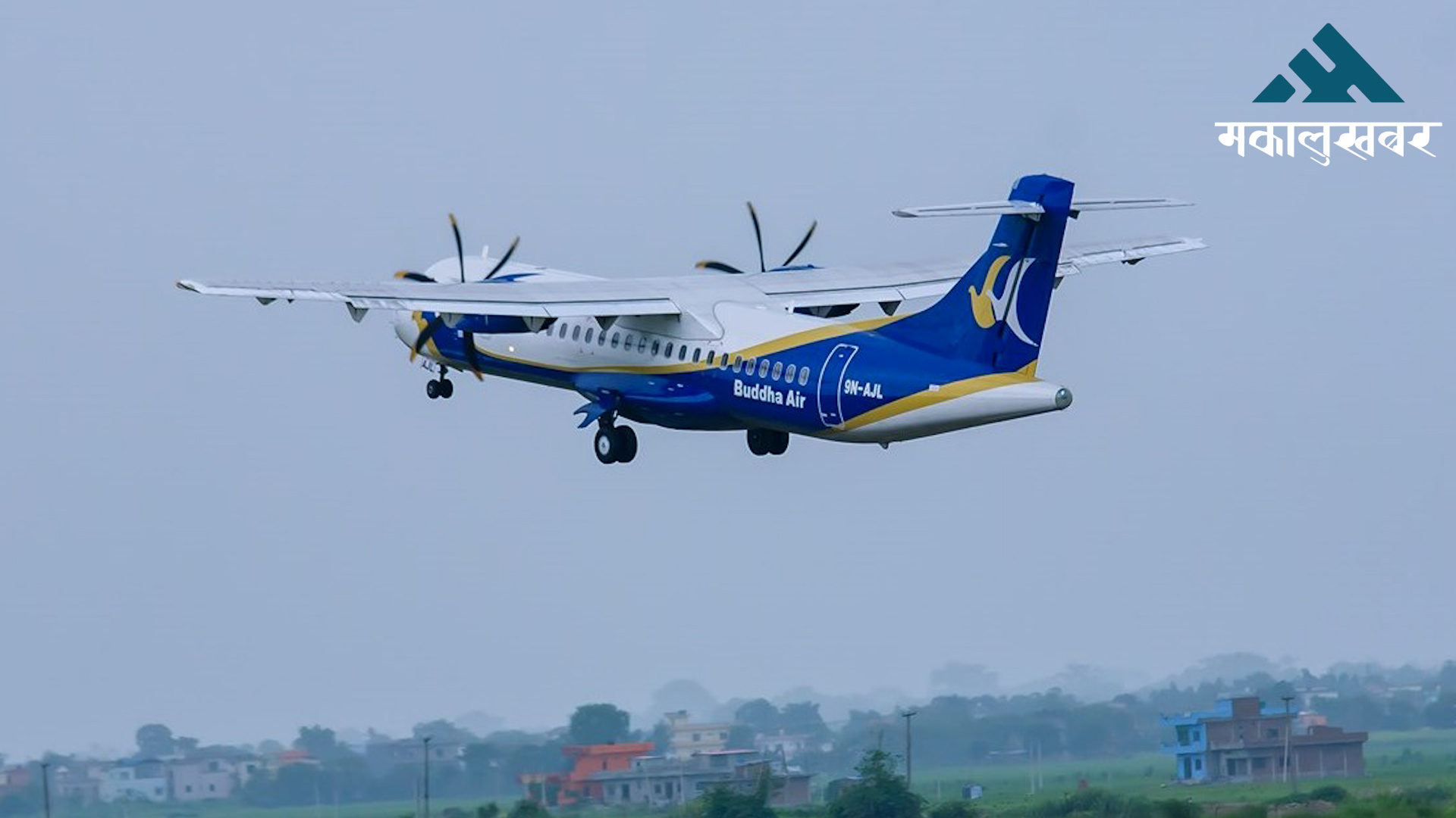 Buddha Air’s Kathmandu-Bharatpur flight operating as per regulations