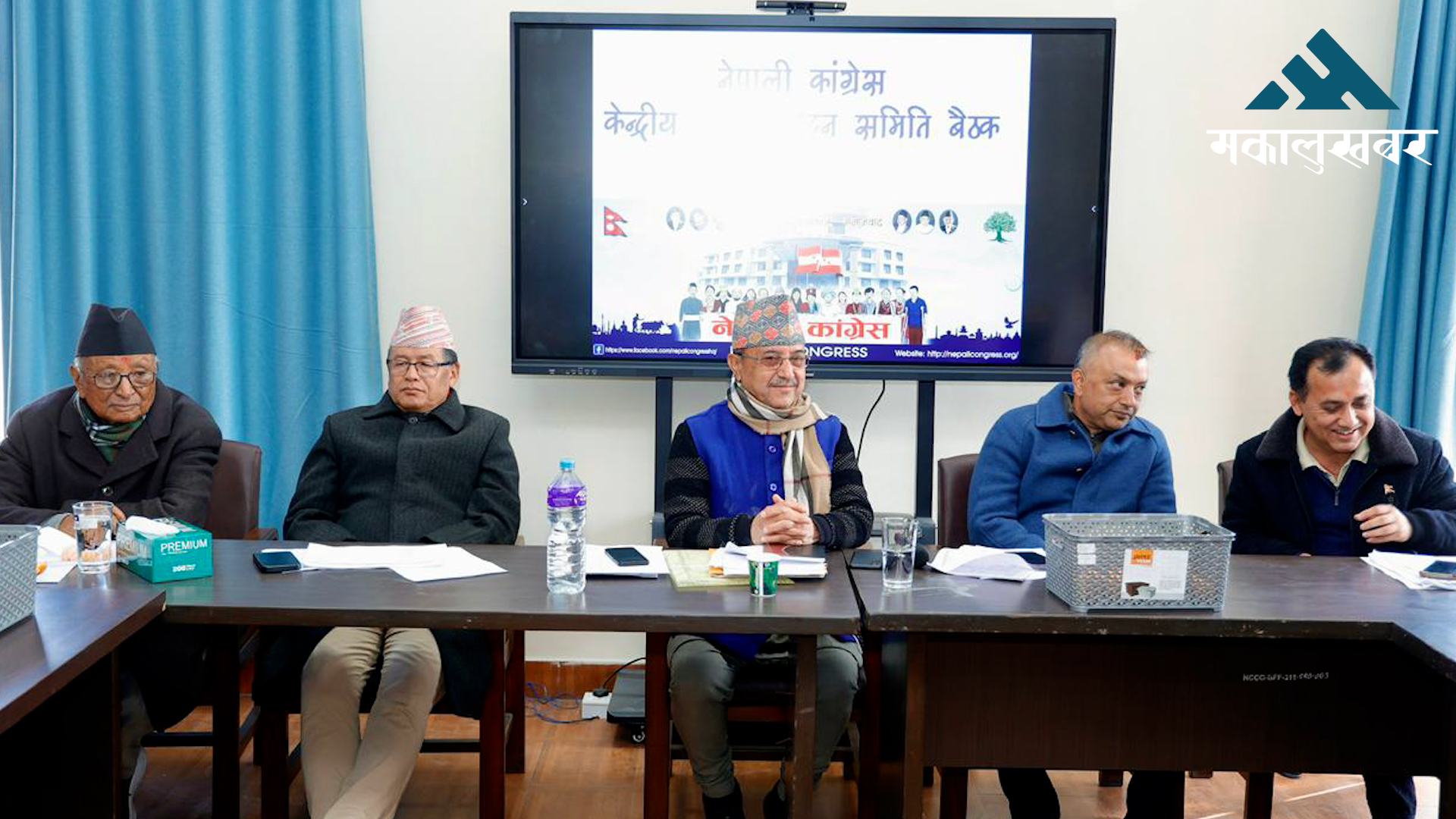 NC press conference postponed amid internal turmoil