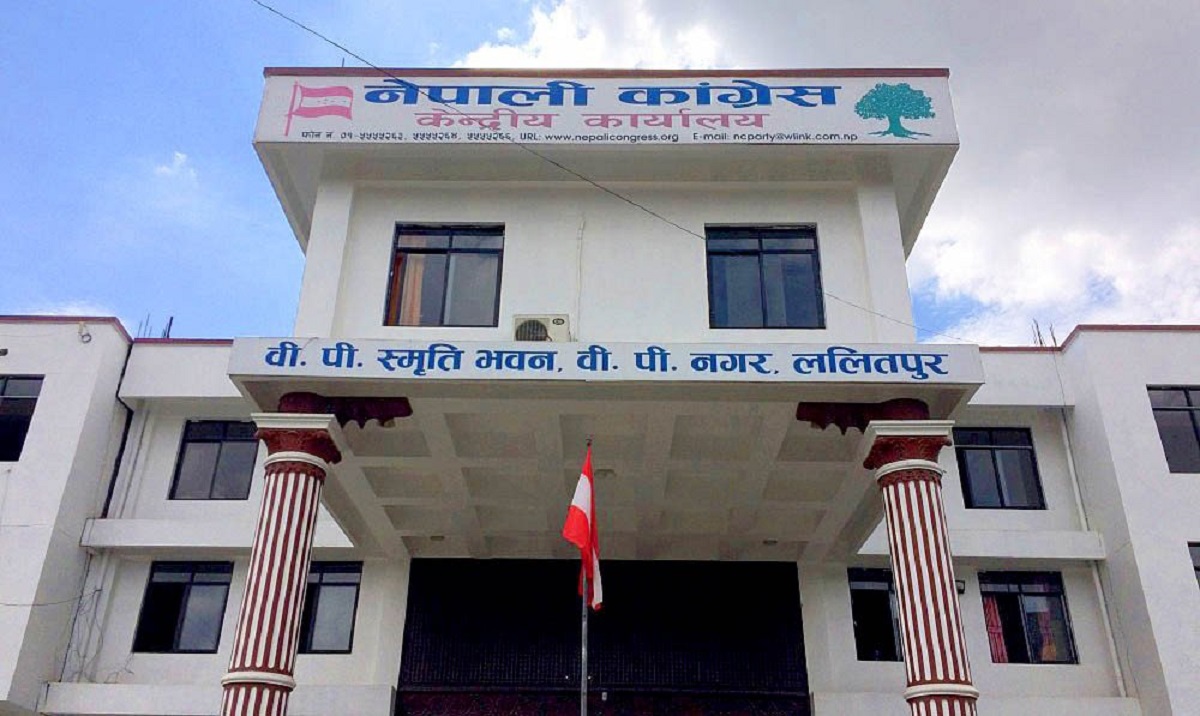 Congress orders formation of election committees