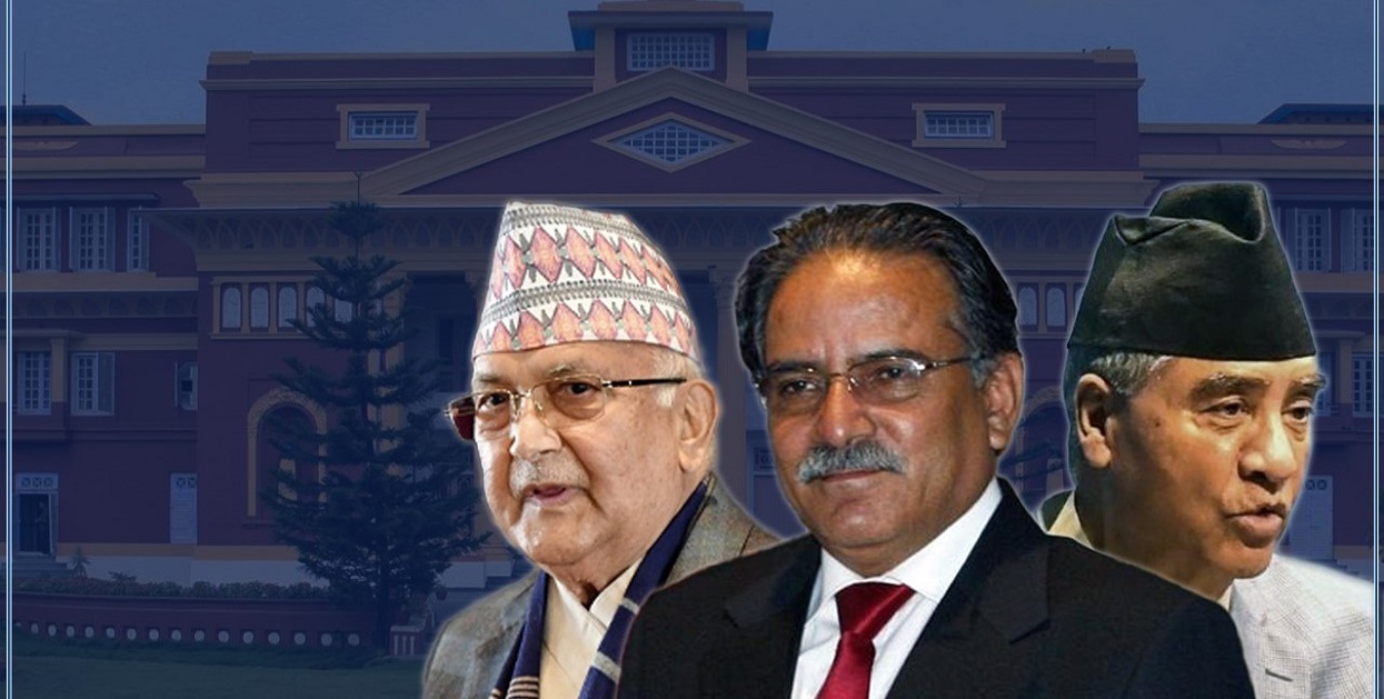 Political realignments ahead of Nepal’s March 5 general election