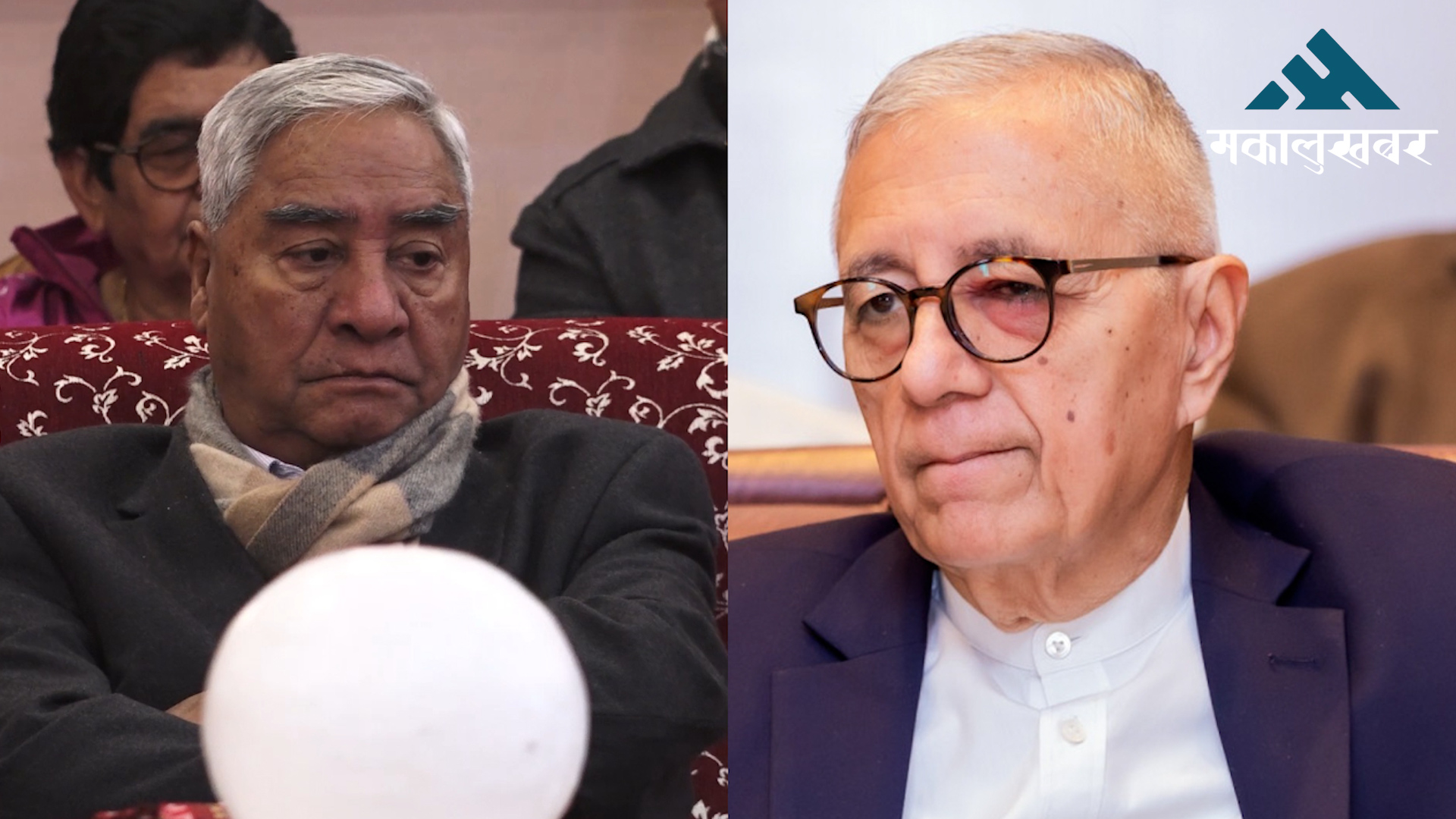 Koirala attends meeting called by Deuba
