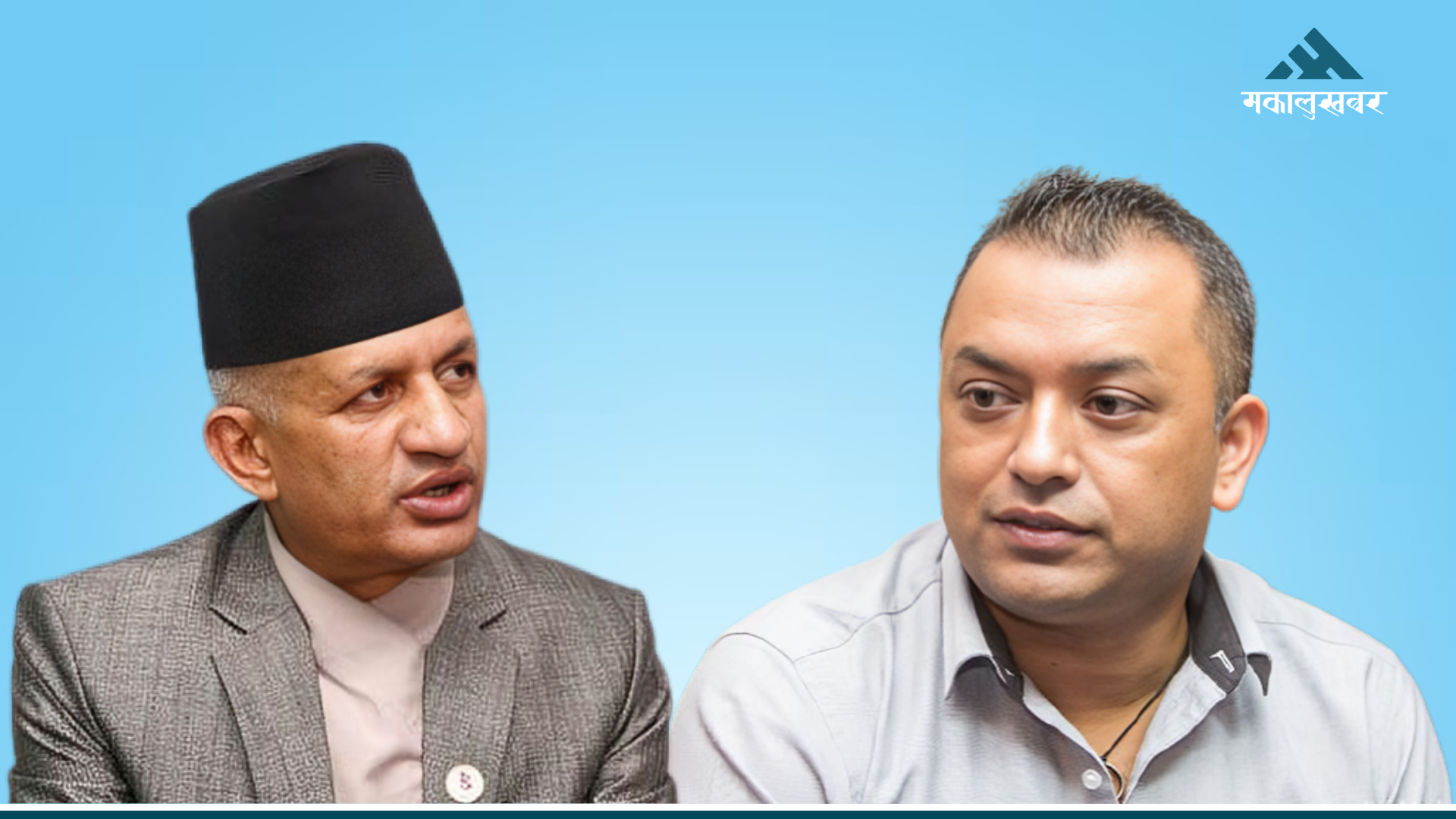 Ex-Foreign Minister Gyawali questions Congress over Sept 9 incident