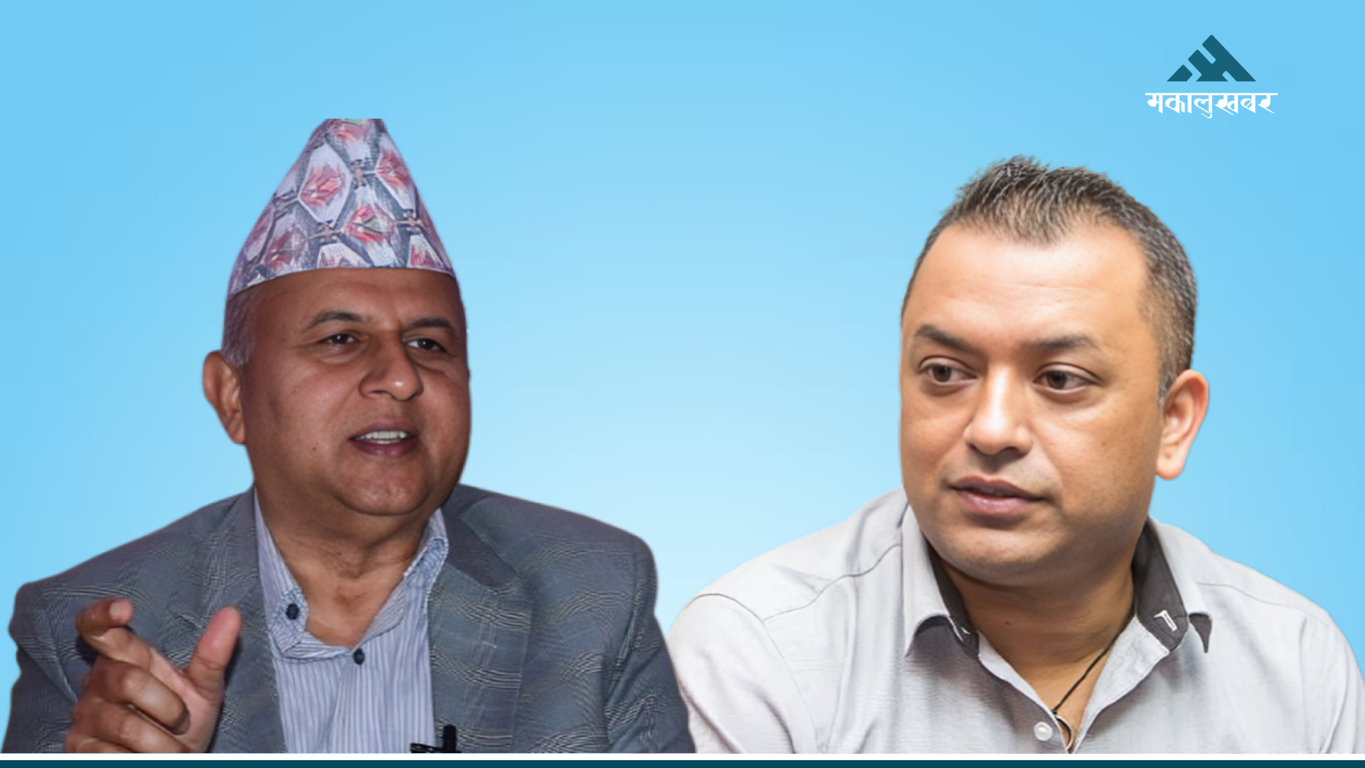 Thapa-Pokharel clash: Congress not slaves, UML claims spartacus legacy