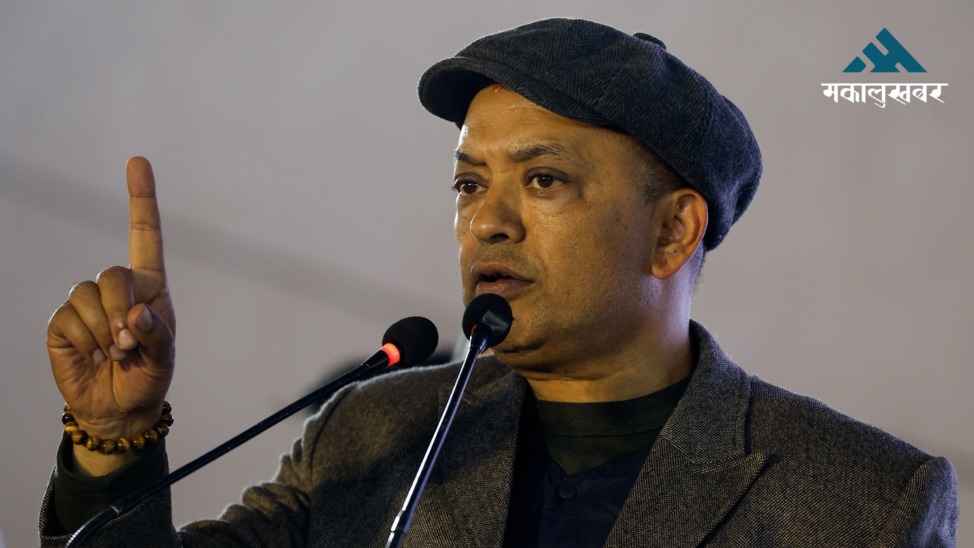 Gagan Thapa elected Nepali Congress President