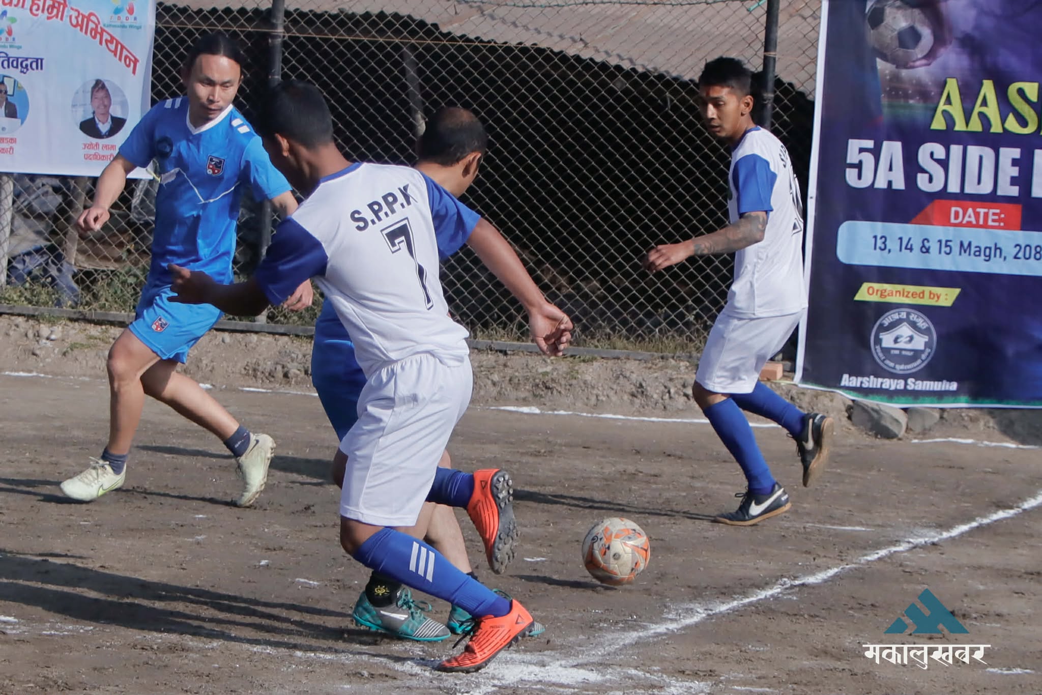 Fourth Inter-Rehab Five-a-Side Football Tournament kicks off (photos)