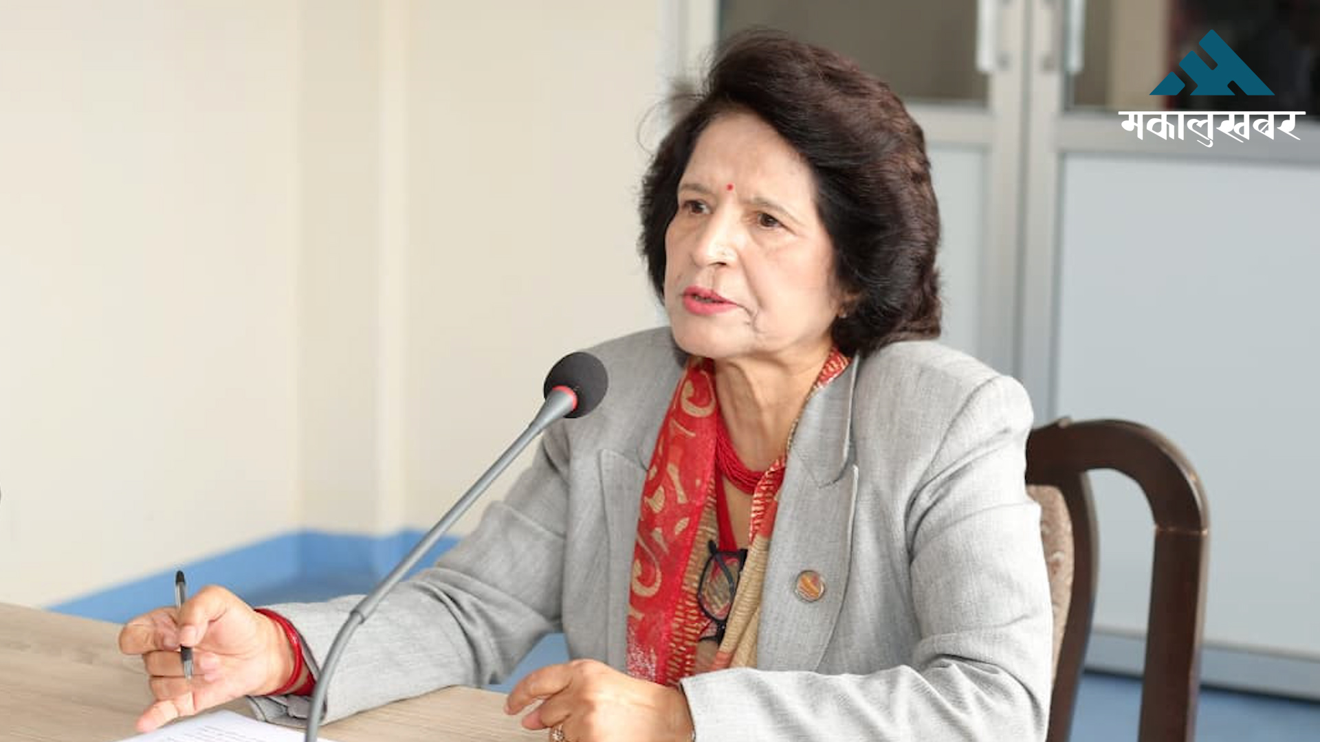Health Minister admits major misuse of health insurance fund