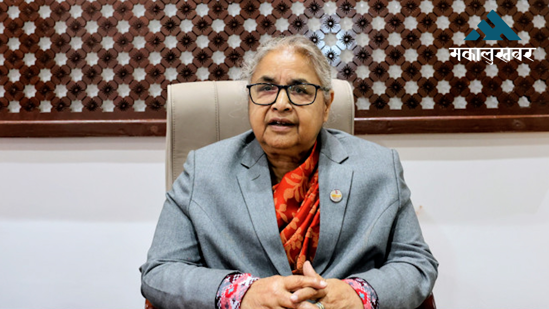 PM Karki extends greetings on Sonam Lhosar