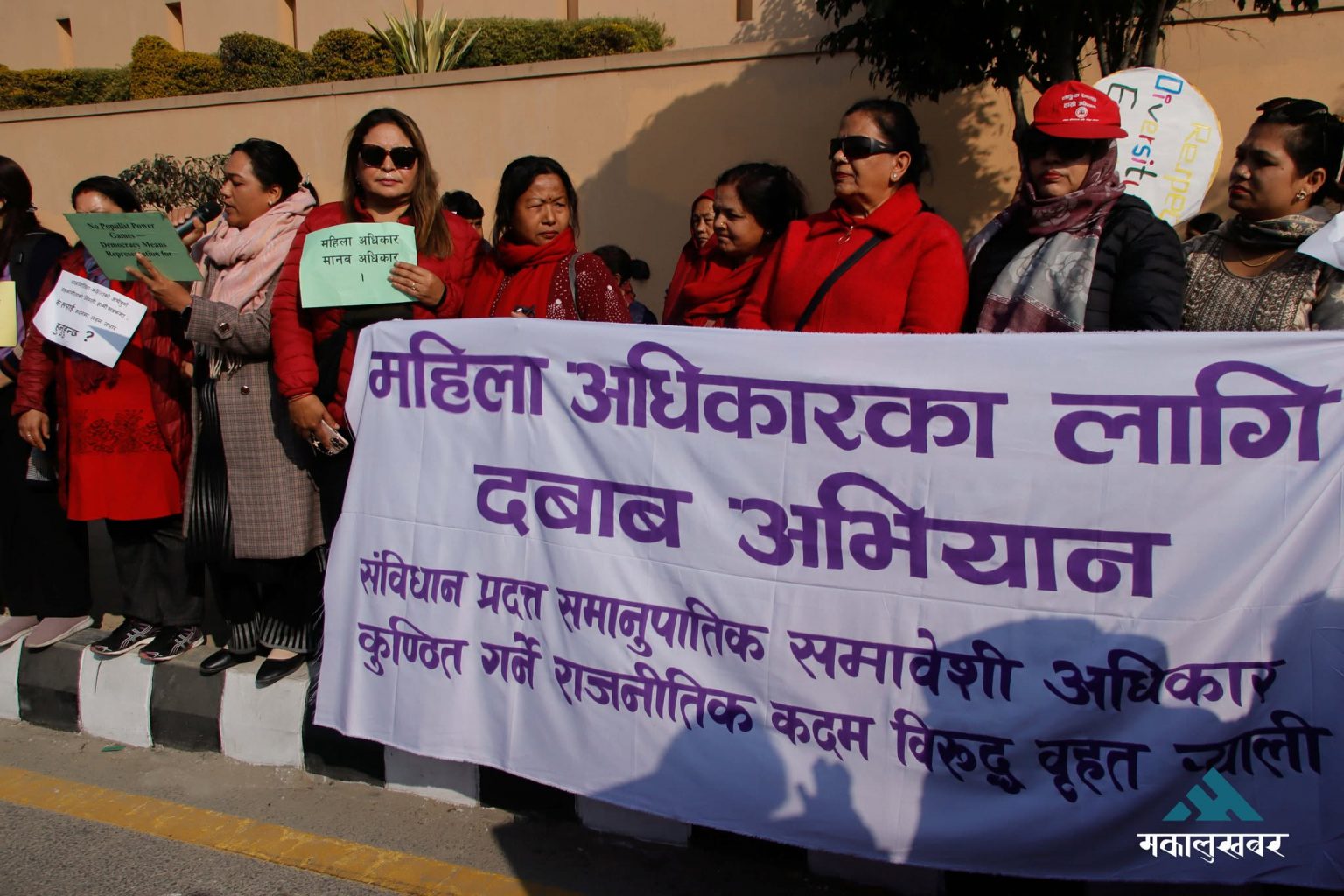 Women protest to defend proportional inclusion rights (photos)