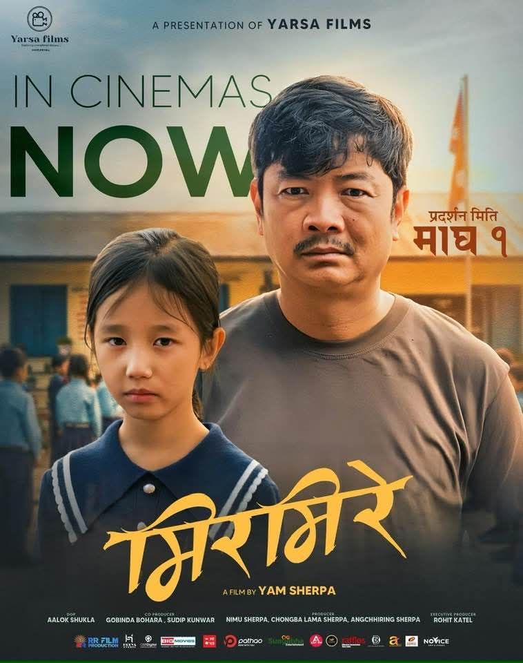 ‘Mirmire’ starring Dayahang Rai hits theaters today