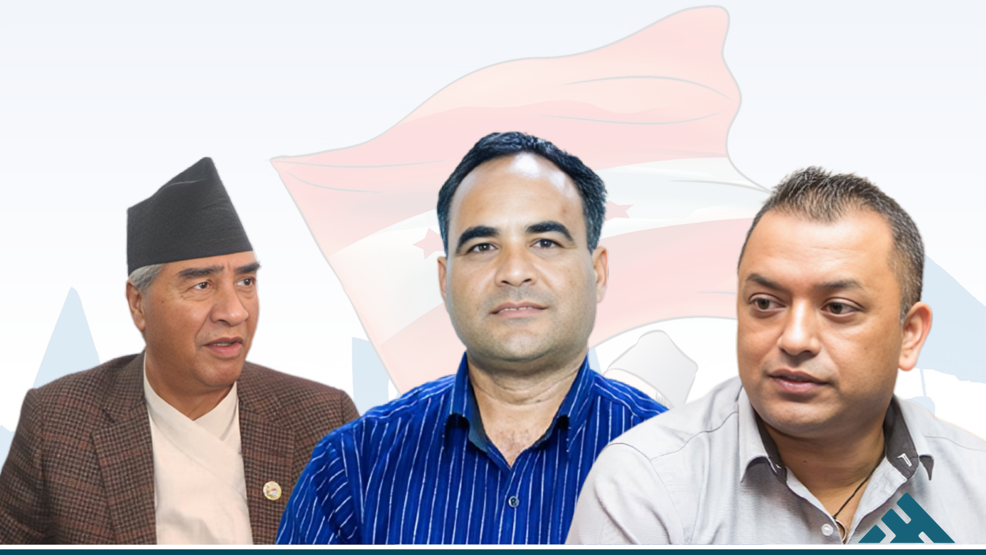 Gagan endorses Nayan for Dadeldhura seat