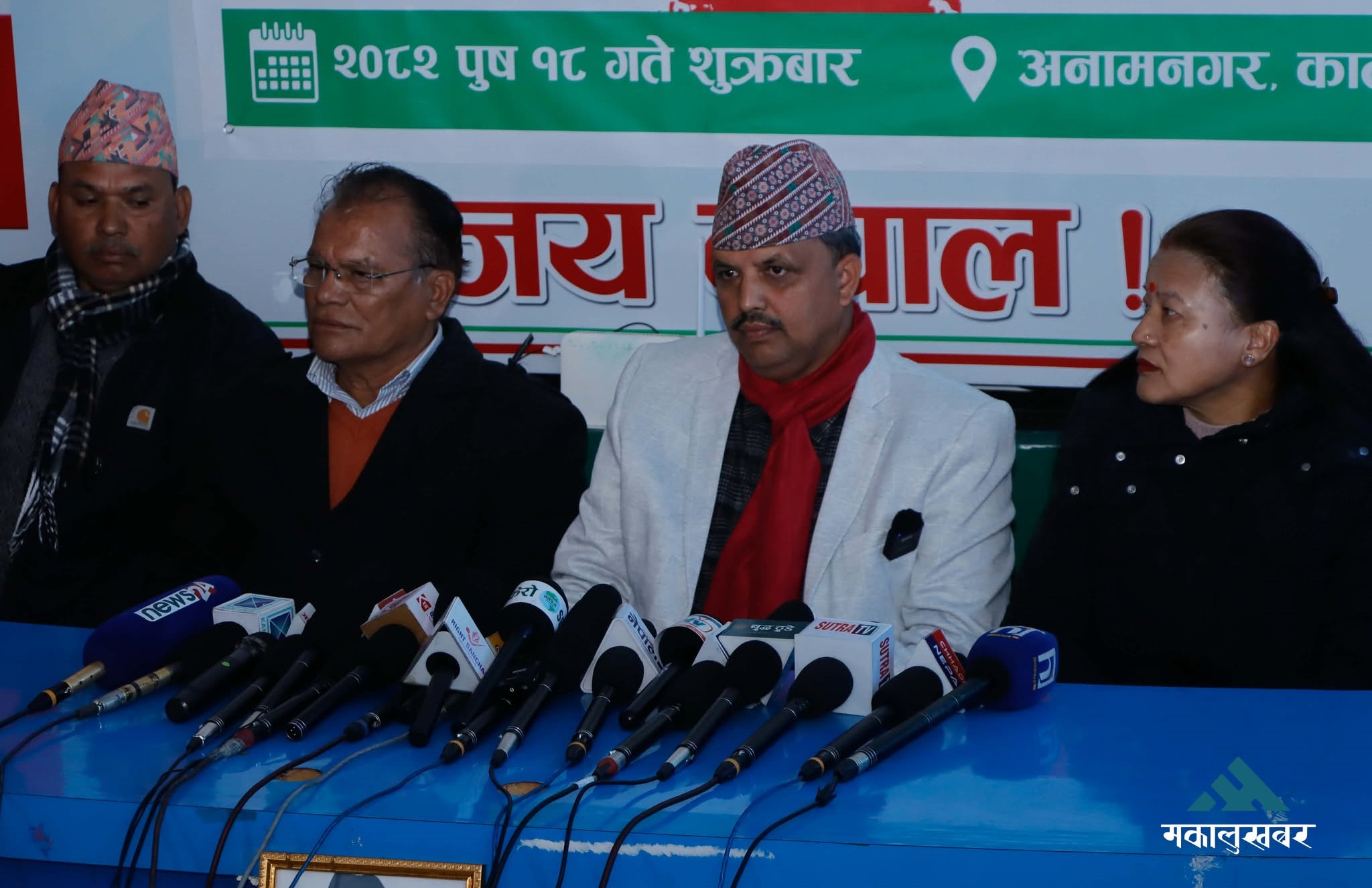 NC faction demands special convention, sets ultimatum to party leadership