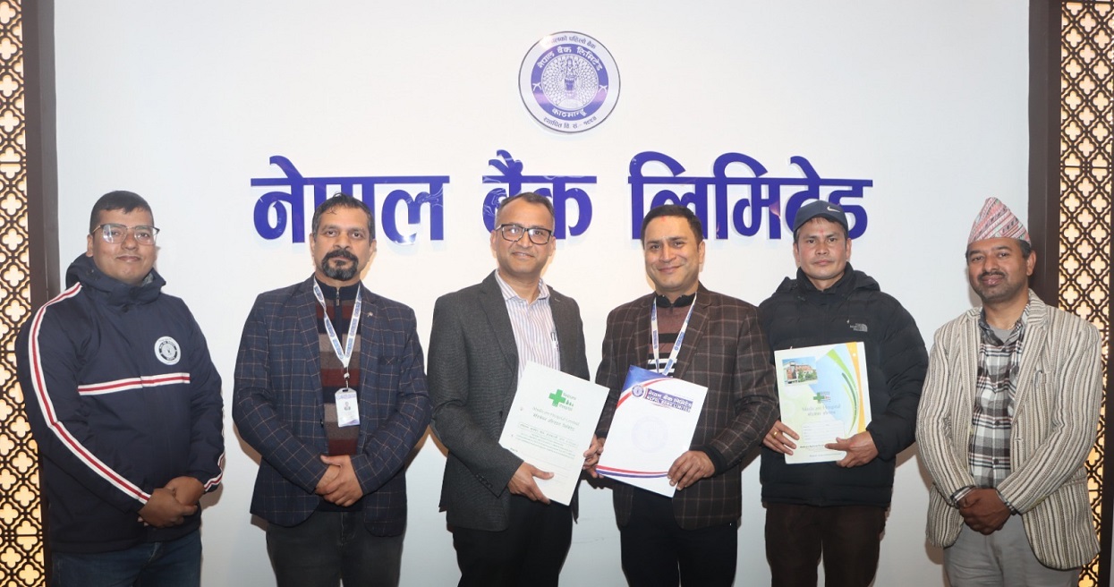 Nepal Bank, Medicare Hospital ink deal for exclusive healthcare discounts