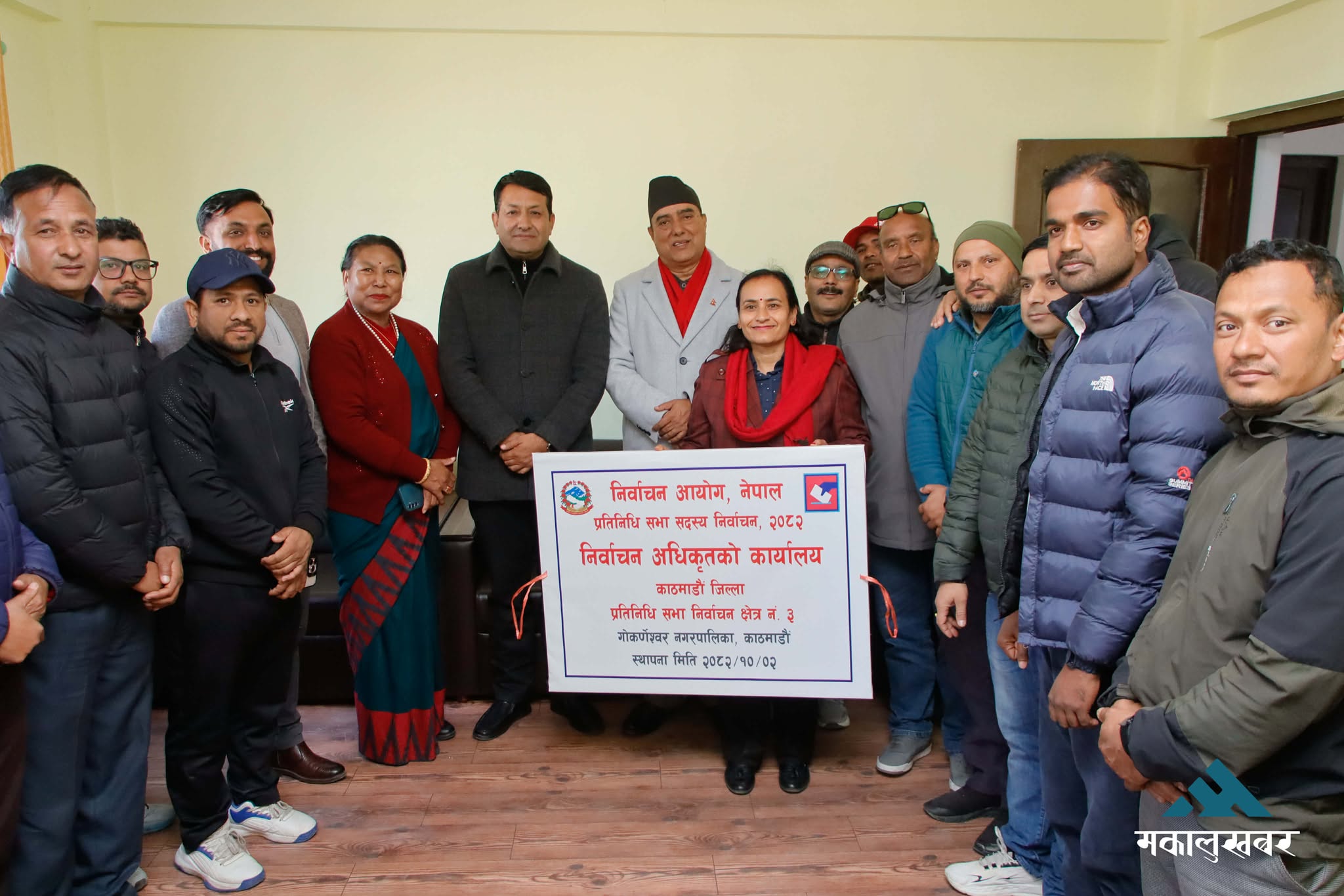 Election offices open across Nepal ahead of House polls (photos)