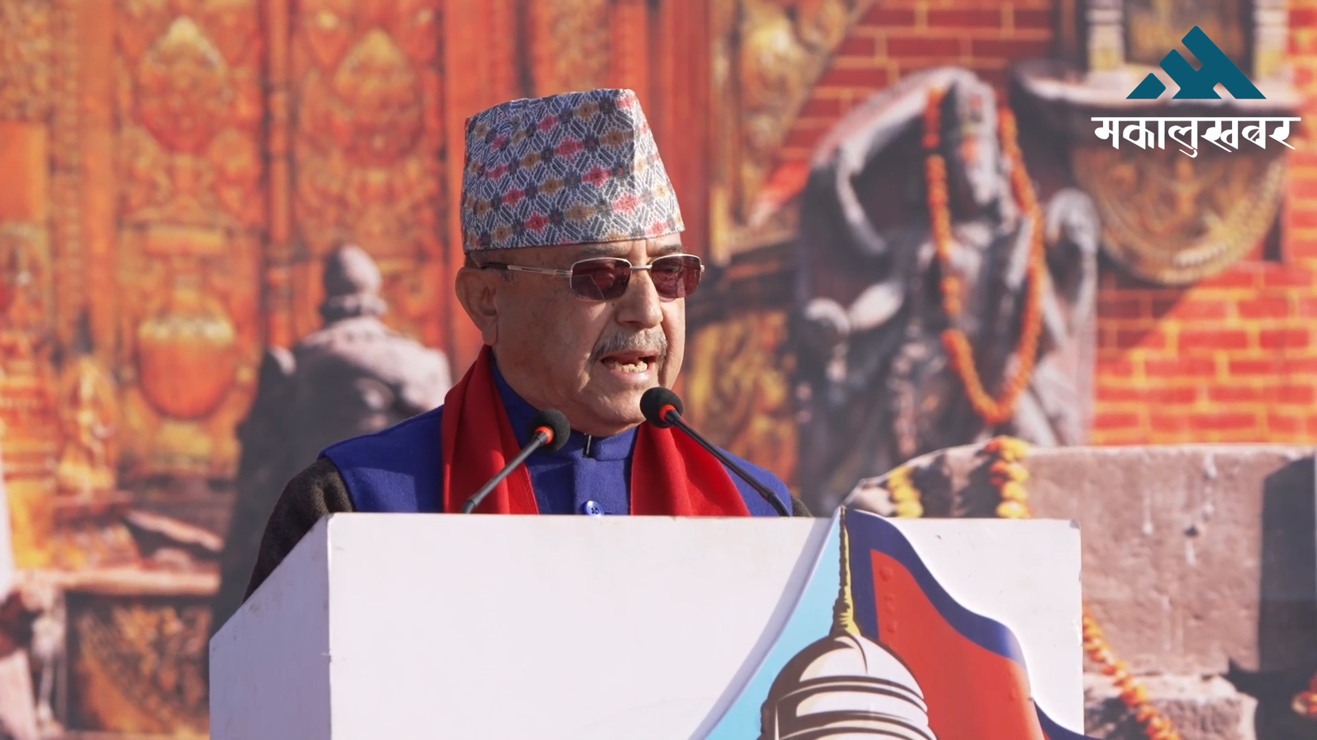 NC Acting President Khadka to press for halt of special convention